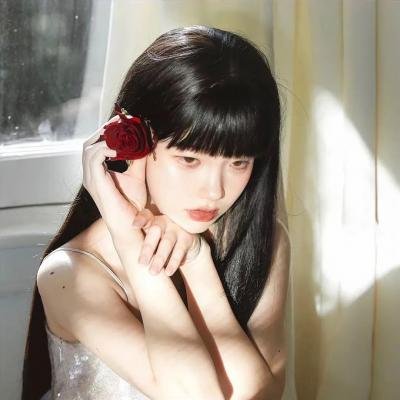 女子须知